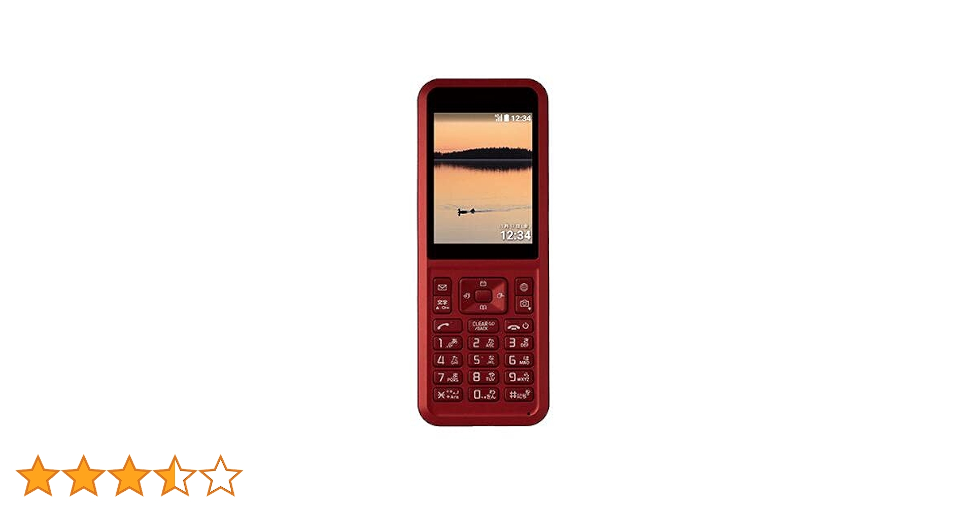 Amazon | 携帯電話 Simply 603SI ケータイ Y!mobile SIMロック